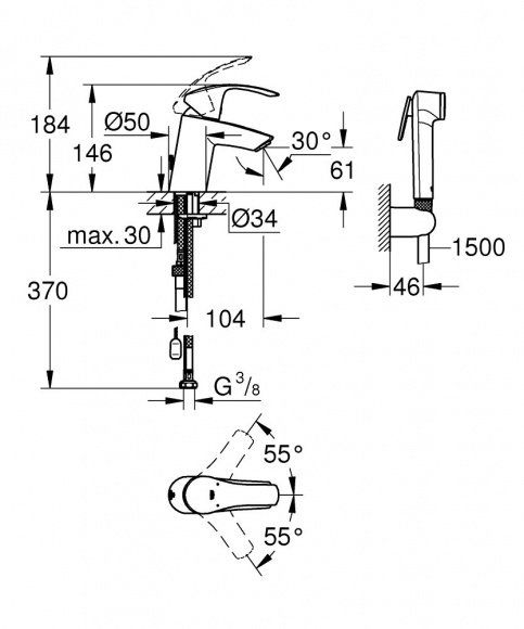 Смеситель для раковины Grohe Eurosmart New с гигиеническим душем, хром, 23124002