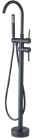 Смеситель для ванны Rea Ortis Black mat напольный, черный матовый, REA-B0232