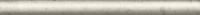 Бордюр Kerama Marazzi Карму бежевый светлый мат 30х2,5, SPA048R