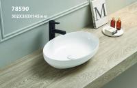 Раковина накладная CeramaLux 78590MP