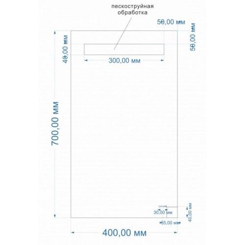 Зеркало Cersanit LED 010 base 40*70, KN-LU-LED010*40-b-Os