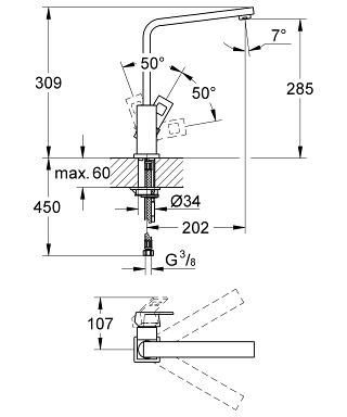 Смеситель для кухни, однорычажный Grohe Eurocube 31255000