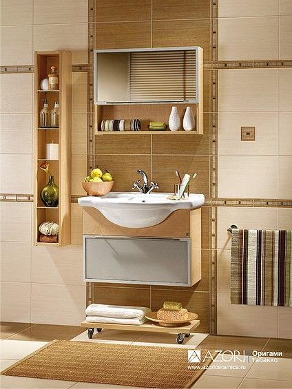 Керамическая плитка напольная Azori Оригами Мокка 33,3*33,3, 501222302