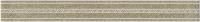 Бордюр Kerama Marazzi Даниэли 30х3,4 HGD\A135\11109R