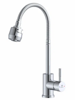Смеситель для кухни Diadonna D46-0005, гибкий излив, (гайка), хром