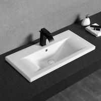 Раковина CeramaLux 9393-80
