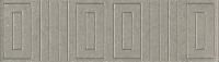 Бордюр Kerama Marazzi Матрикс серый 20х5,7, OS\B242\8343