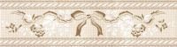 Бордюр Eurotile Ceramica DIANA бантик 8х29,5, 767