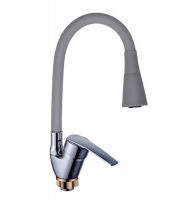 Смеситель для кухни Zerix YUB SPS REFLECTOR GREY, с гибким изливом и режимной лейкой, хром/серый