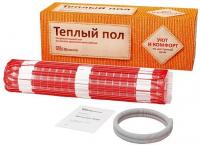 Мат нагревательный "Warmstad" WSM 300 Вт/2,00 кв.м, 100 035 657 100