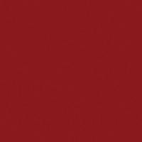 Плитка настенная Kerama Marazzi Калейдоскоп 20х20 бордо 5188 N