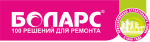Боларс (Bolars)