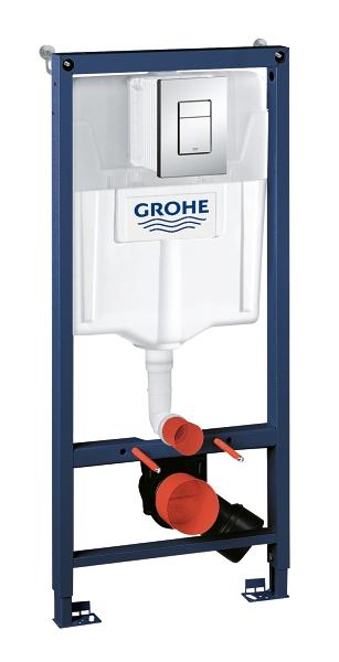 Сет Azario инсталляция Grohe Рапид SL 3в1 + унитаз Атриo AZ-2330 c сиденьем микролифт