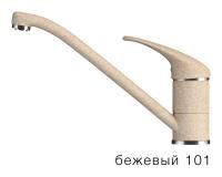 Смеситель для кухни Tolero низкий излив в цвет мойки