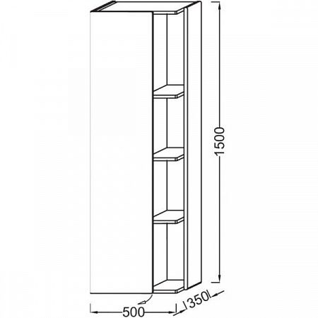 Пенал подвесной Jacob Delafon Terrace, 50 см, левосторонний, коричневый ледяной, EB1179G-N23