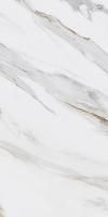 Керамогранит Kerama Marazzi Монте Тиберио беж 60х119,5, SG564502R