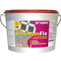 Клей для напольных покрытий Боларс Linoleum-fix 6 кг