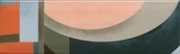 Декор Kerama Marazzi Закат 8,5x28,5, OS\A03\9010