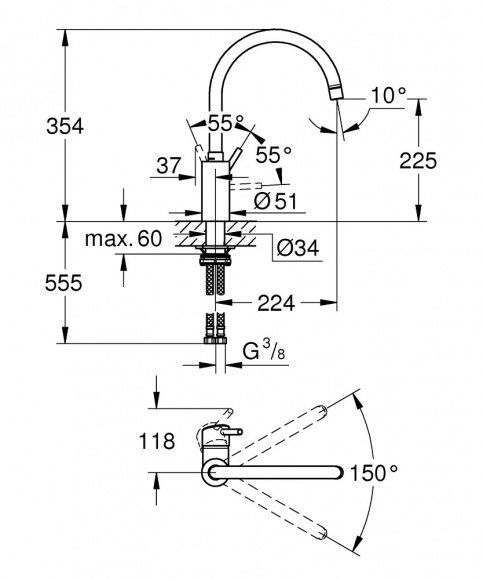 Смеситель для кухни Grohe Concetto New, суперсталь, 32661DC3