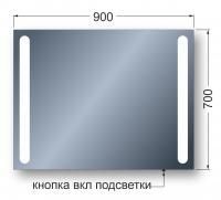 Зеркало Avanti DUO с LED подсветкой 9,6 Вт/м 70 х 90 см с кнопочным выключателем