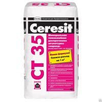Штукатурка декоративная Ceresit короед, CT 35/25