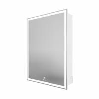 Шкаф-зеркало Grossman "МЕРКАДО-50 см" Пр. с LED подсветкой