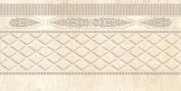 Плинтус Eurotile Ceramica LIA 15х29,5, 31