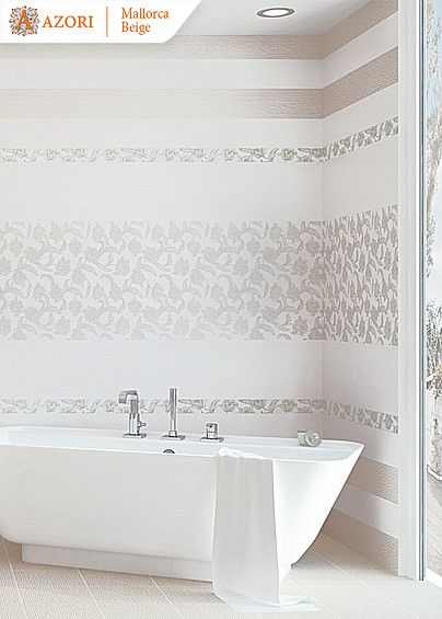 Керамическая плитка настенная Azori Mallorca Beige 31.5*63, 505081101