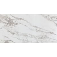 Керамогранит Pamesa Cromat Niro White 90 х 45 глазурованный глянцевый