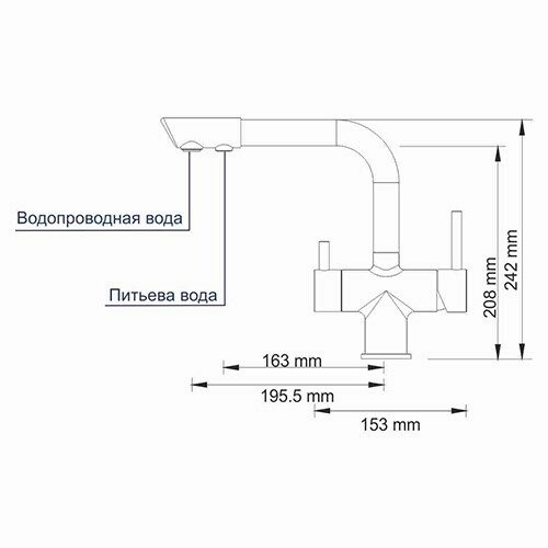 Смеситель для кухни WasserKRAFT темная бронза, A8047