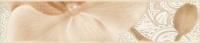 Бордюр Kerama Marazzi Сомерсет 25х5,4 HGD\A06\6249