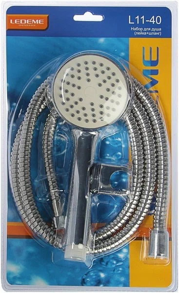 Душевая лейка Ledeme L11-40, с шлангом и кронштейном, (упаковка блистер), хром