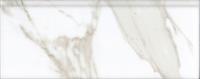 Плинтус Kerama Marazzi Алентежу белый мат 30x12x1,3, FMF007R