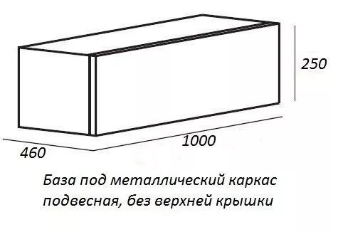Тумба для раковины Cezares CADRO 100 без верхней крышки, 100x46x25, CADRO-100-1C-SO-BG-BLUM Bianco G