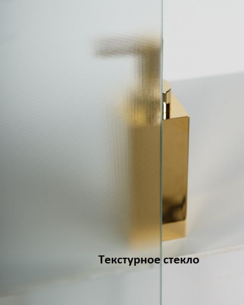 Душевая кабина BelBagno Unique (1000-1150)x(750-900)x1900, текстурное стекло, хромированный профиль,