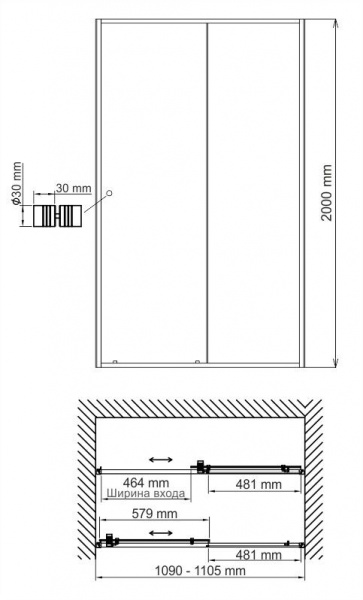 Душевая дверь WasserKRAFT Rhin, 44S13