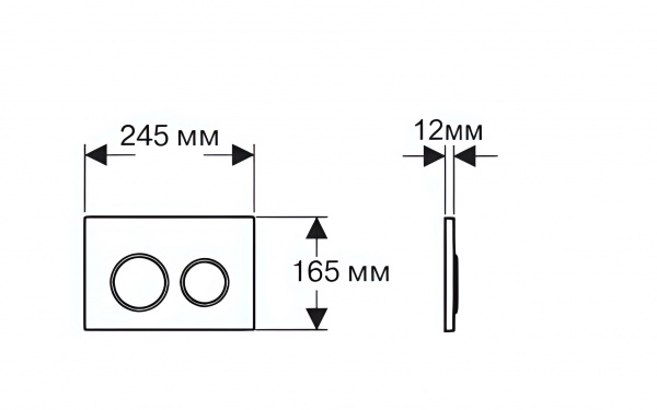 SET Aquatek ЛУГАНО-018 4в1 (рама Aquatek Standard INS-0000012+ кркпеж KKI-0000002+клавиша KDI-000001