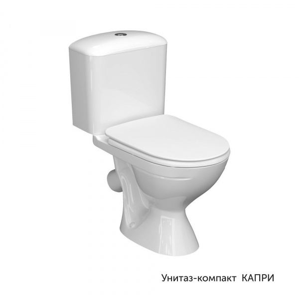 Унитаз-компакт Керамин Капри Алкапласт с жестким сиденьем, белый, CS00076901