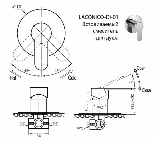Встраиваемый смеситель для душа Cezares LACONICO-C-DI, LACONICO-C-DI-01