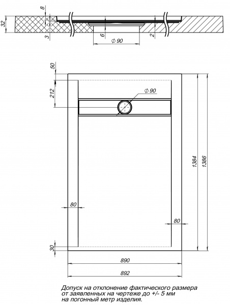 Душевой поддон Aquanet Delight 140x90