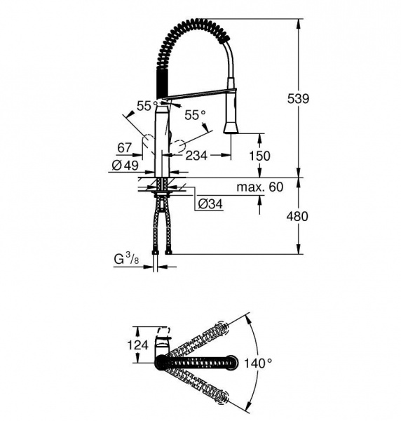 Смеситель для кухни Grohe K7, профессиональный, уменьшенный вариант, хром, 31379000