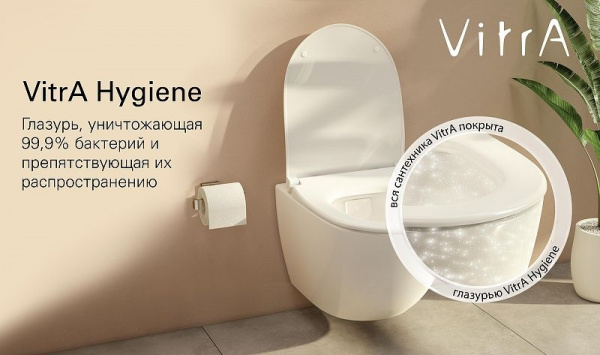 Унитаз-компакт Vitra Sento Rim-ex, с крышкой дюропласт, микролифт, белый, 9830B003-7203