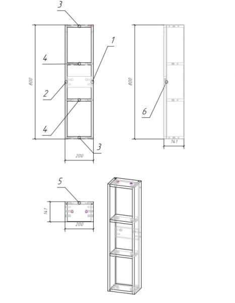 Модуль для шкафчика Cersanit Модуо (Moduo) 20, SB-MD-MOD20-SW