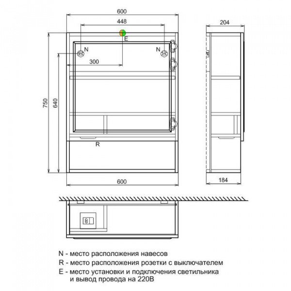 Шкаф-зеркало IDDIS Sena 60, SEN6000i99