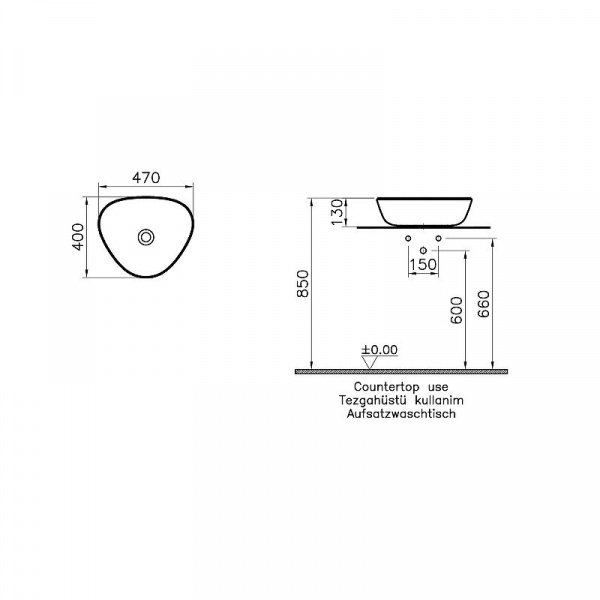 Раковина Vitra Plural 47, белый матовый, 7812B401-0016