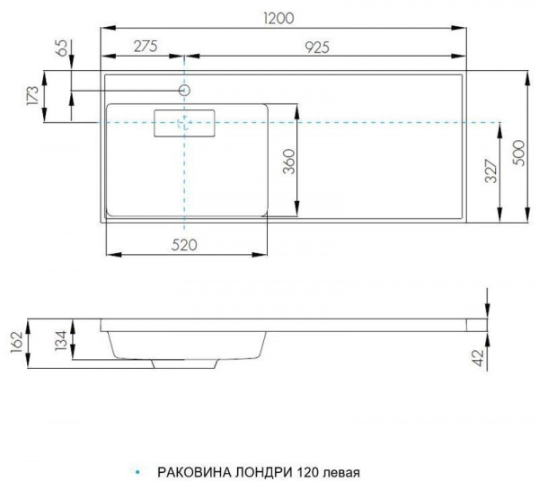 Раковина Акватон Лондри 120 белая левая, 1A72843KLH01L