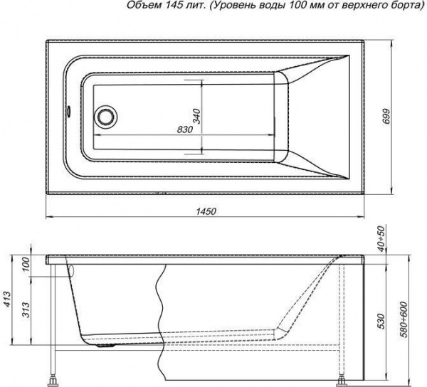 Акриловая ванна Aquanet Bright 145x70
