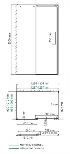 Душевая кабина WasserKRAFT Alme, 15R34