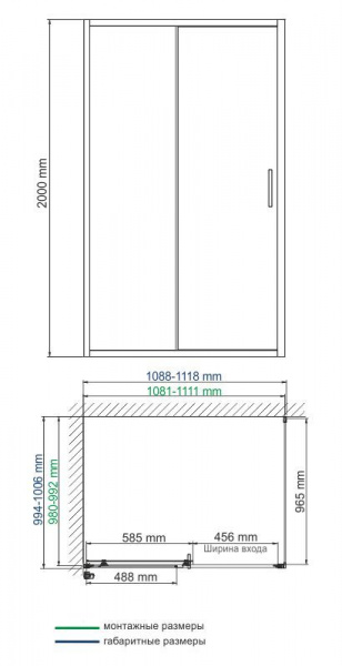 Душевая кабина WasserKRAFT Main, 41S16