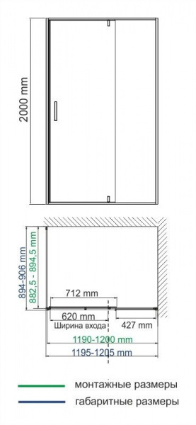 Душевая кабина WasserKRAFT Neime, 19P07